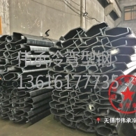 張家港定制型鋼