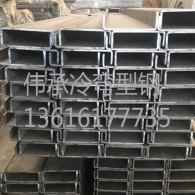 張家港定制冷彎型鋼