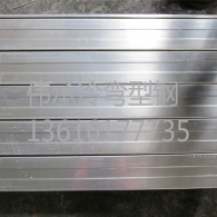 張家港一體化定制型鋼