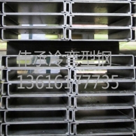 張家港定制型鋼庫存