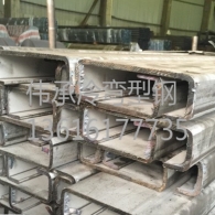 張家港定制型鋼