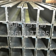 張家港一體化定制型鋼