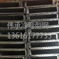 張家港一體化定制型鋼