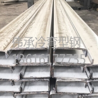 張家港定制異型鋼