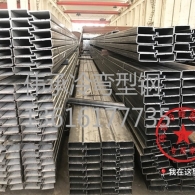 張家港冷彎型鋼系列