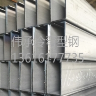 張家港定制型鋼