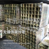 張家港偉承定制冷彎型鋼   型號(hào)齊全