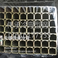 張家港冷彎型鋼