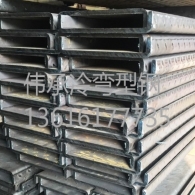 張家港無錫定制型鋼