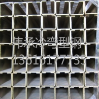 南京軌道型鋼系列