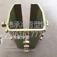 南京軌道鍍鋅型鋼