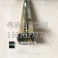 南京焊鉗軌道庫(kù)存