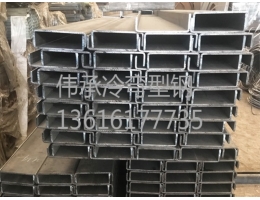 四川定制冷彎型鋼