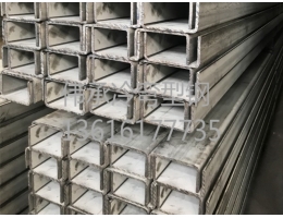 無(wú)錫定制冷彎型鋼