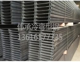 無錫一體化定制型鋼