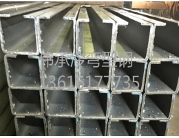 張家港一體化定制型鋼