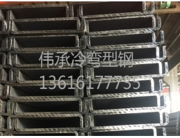 張家港一體化定制型鋼