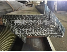 常州定制異型鋼