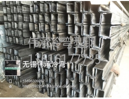 張家港偉承冷彎型鋼