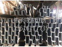 無錫定制冷彎型鋼