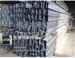 常州偉承定制型鋼