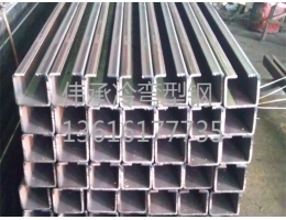 無(wú)錫軌道型鋼