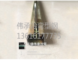 無錫焊鉗軌道庫存