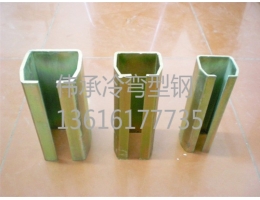 無錫軌道型鋼   支持鍍鋅