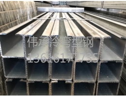 常州懸掛軌道型鋼