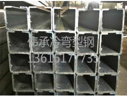 常州懸掛軌道型鋼