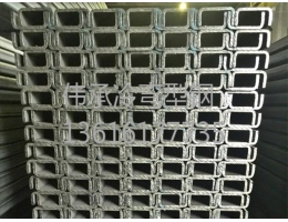 常州懸掛軌道型鋼