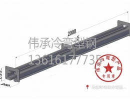 張家港十字鏈軌道型鋼