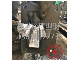 常州十字鏈軌道型鋼