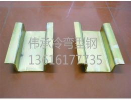 四川定制異型鋼展示