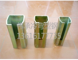 蘇州定制異型鋼