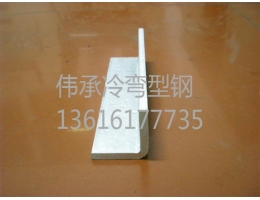 四川定制異型鋼展示