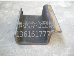 四川定制冷彎異型鋼